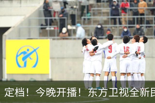 定档！今晚开播！东方卫视全新民国悬疑巨制，阵容真强大