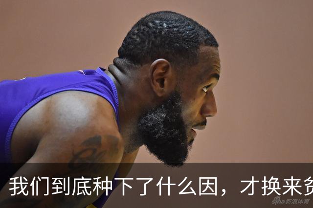 我们到底种下了什么因，才换来贫富分化、年轻人不婚不育的果？