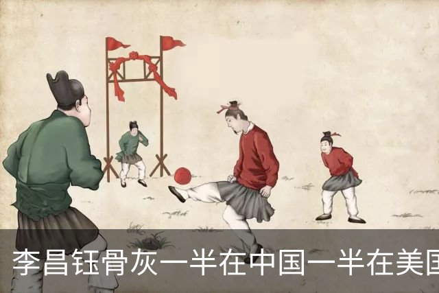 李昌钰骨灰一半在中国一半在美国，夫人：将来我们会在扬州合葬